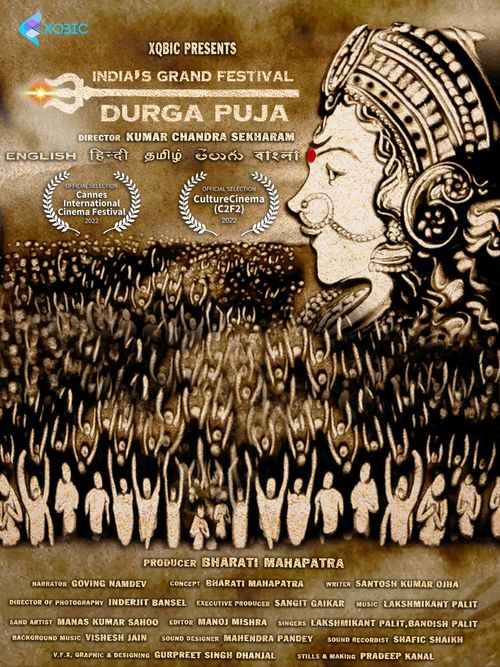 India's Grand Festival Durga Puja Full HD Movie Download